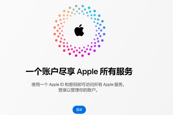 河南iPhone维修中心分享iPhone下载应用时重复提示输入账户密码怎么办 