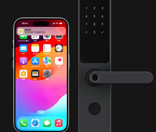 河南iPhone维修站分享在iPhone上使用家庭钥匙开启智能门锁 