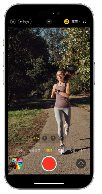 河南苹果14维修店分享iPhone 14 机型使用“运动模式”拍摄更稳定的视频 