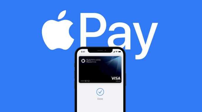 河南苹果14服务点分享iPhone 14 设置 Apple Pay 后，锁屏密码不正确怎么办 