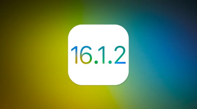 河南苹果维修分享iOS 16.2有Bug能降级吗？ iOS 16.1.2已关闭验证 