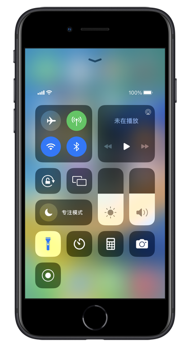 河南苹果14维修分享苹果iPhone 14 Pro手电筒开启方法 