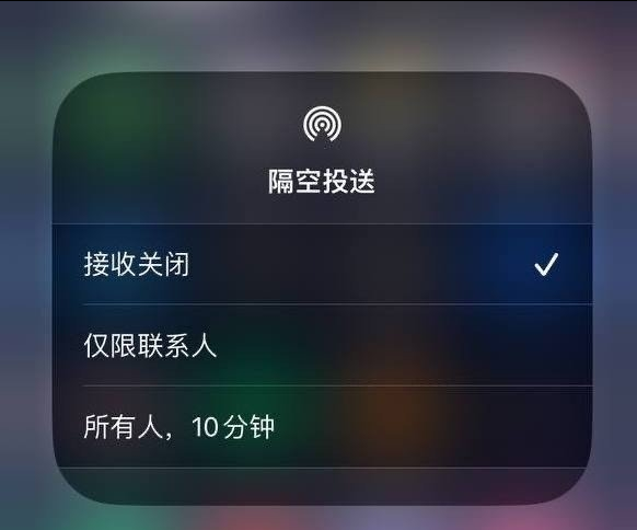 河南苹果手机维修分享iOS 16.1.1 正式版修复了哪些问题 