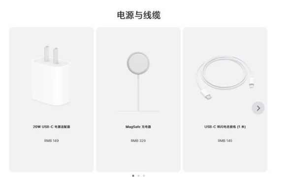 河南苹果手机维修分享相比iPhone 14，iPhone 15有哪些变化和改进 