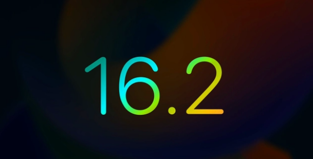 河南苹果手机维修分享iOS16.2 正式版什么时候发布 