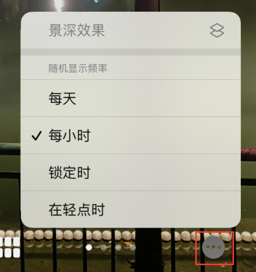 河南苹果手机维修分享iOS 16 小技巧：锁定屏幕支持随机切换指定照片 