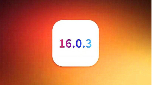 河南苹果手机维修分享iOS16.0.3正式版值得更新吗 