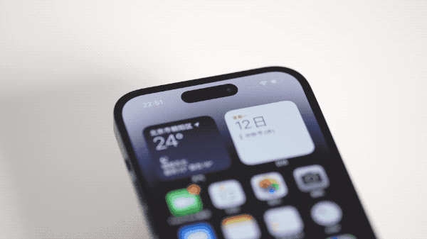 河南苹果14维修分享如何告诉别人你换了iPhone 14 Pro 