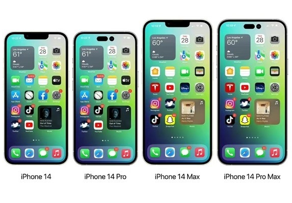 河南苹果14维修分享iPhone14可以分期吗 