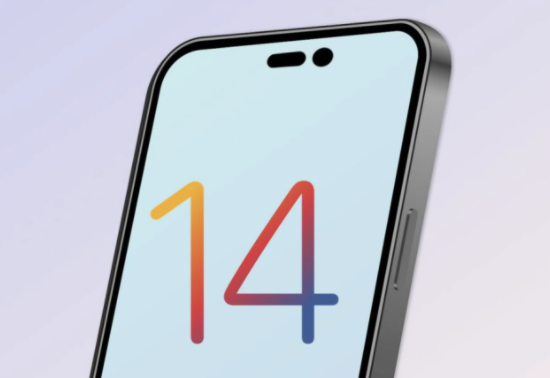 河南苹果14维修分享苹果iPhone14最快什么时候可以到手 