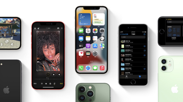 河南苹果手机维修分享iPhone14Pro涨价吗 