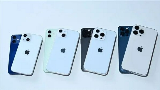 河南苹果手机维修分享iPhone 13价格怎么样 