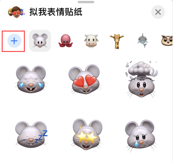 河南苹果手机维修分享iPhone 12 小技巧 