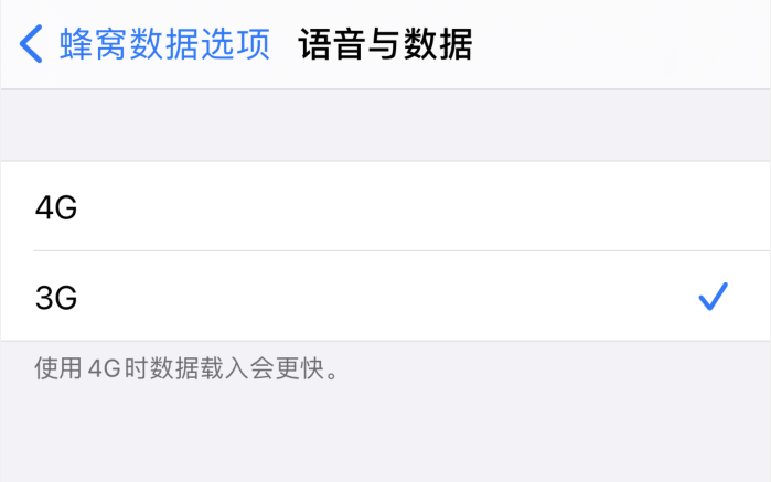 河南苹果手机维修分享iPhone 更新系统后找不到“个人热点”选项怎么办 