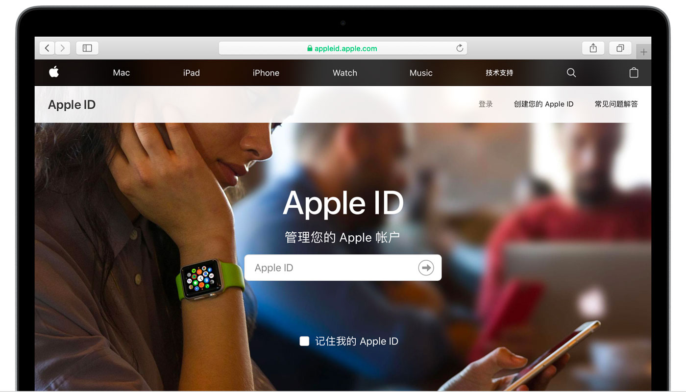 河南苹果手机维修分享iPhone 用户需注意 