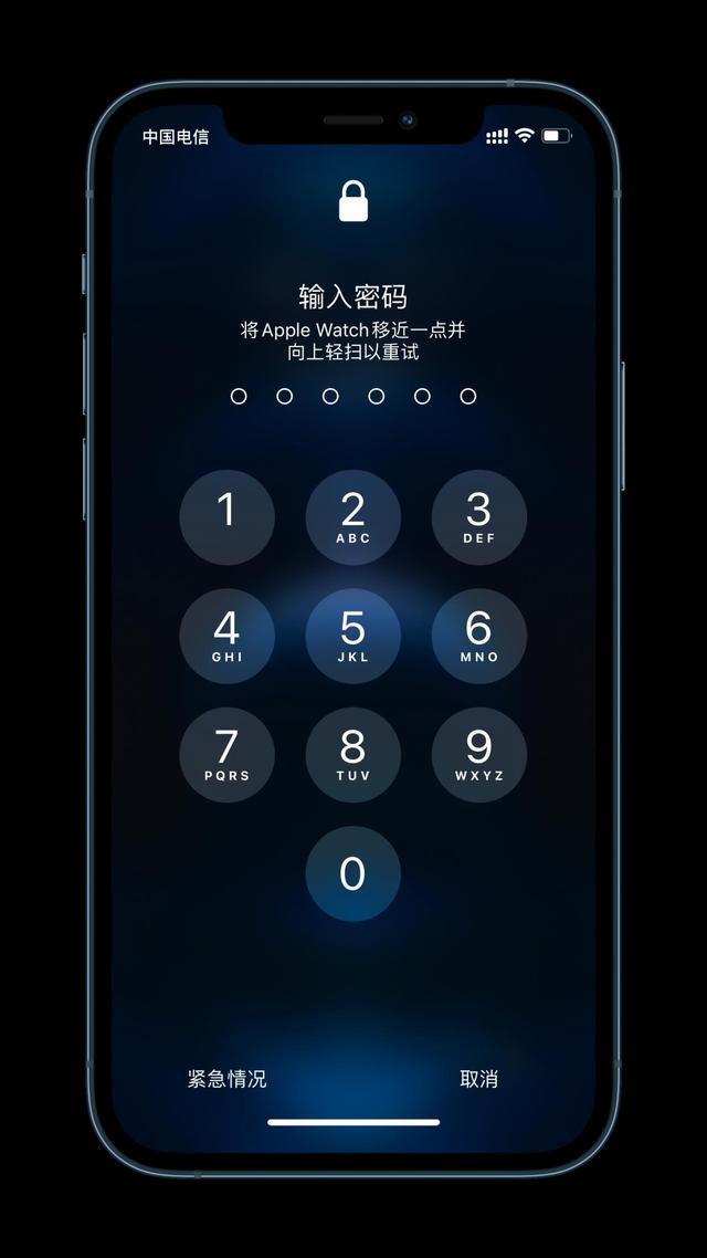 河南苹果手机维修分享Apple Watch解锁iPhone功能效果怎么样 