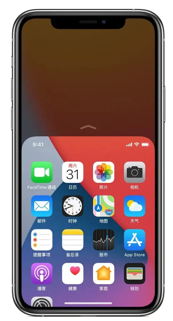 河南苹果手机维修分享iPhone 12单手点按屏幕使用方法 