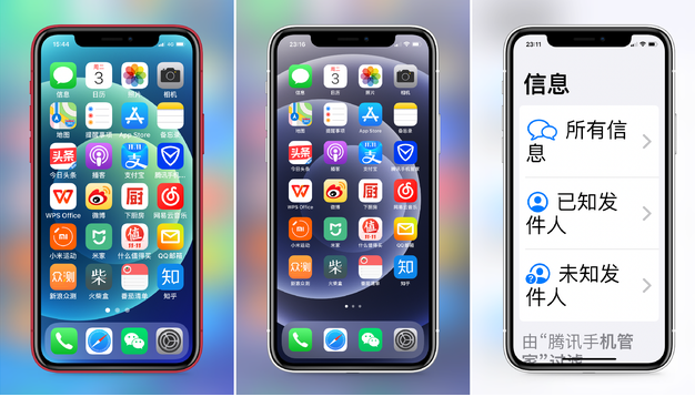 河南苹果手机维修分享iPhone12老人模式如何开启 