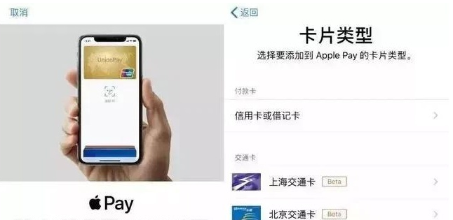 河南苹果手机维修分享iPhone12 手机NFC使用方法 