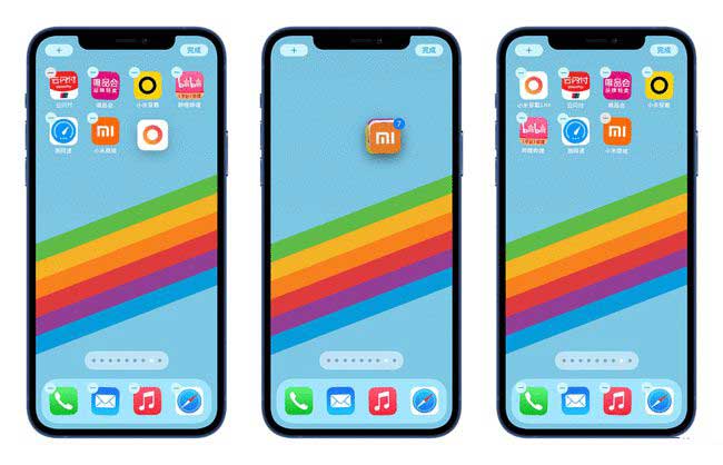 河南苹果手机维修分享iPhone 12如何批量移动 App 图标 