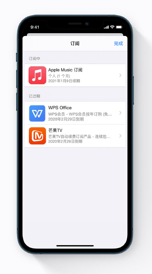 河南苹果手机维修分享小技巧 