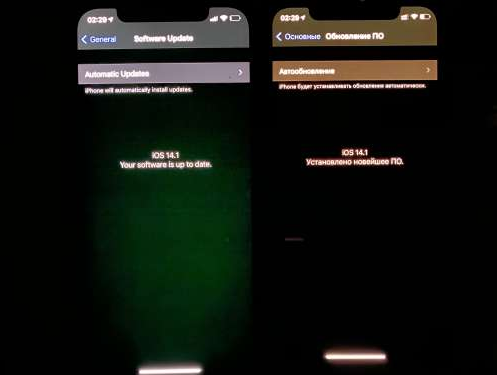 河南苹果手机维修分享iPhone12问题汇总 