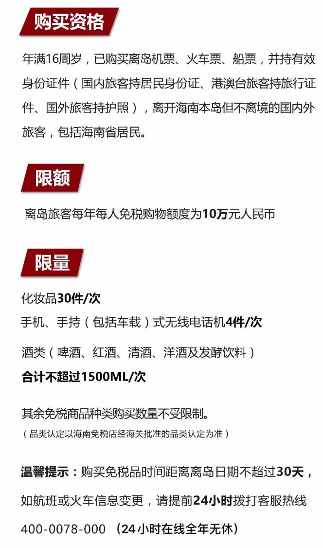 河南苹果手机维修分享琼版 iPhone 12 售价 4784 元起，如何才能买到 
