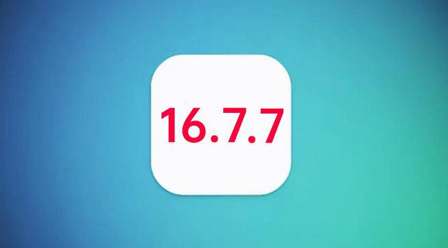 河南苹果手机维修分享iOS 16.7.7正式版升级_iOS 16.7.7 正式版一键刷机教程 