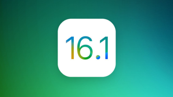 河南苹果手机维修分享iOS 16.1 RC版升级_iOS 16.1 RC版一键刷机教程 