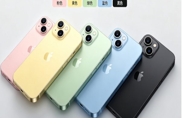 河南苹果手机维修分享iPhone 15换电池 