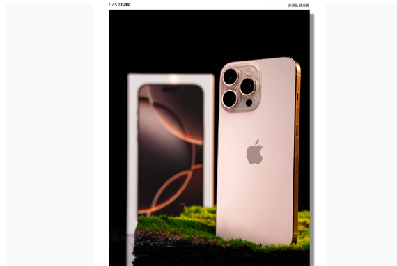 河南苹果手机维修分享iPhone 16 Pro Max换电池 