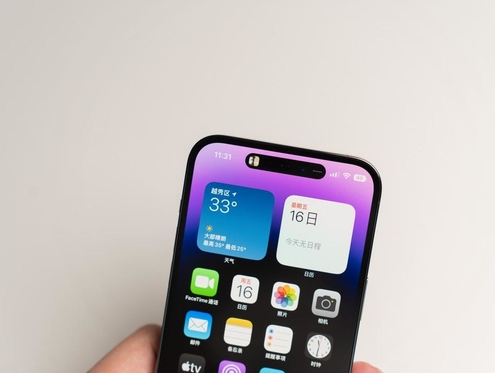 河南苹果维修点分享iPhone 14 Pro手机黑屏多类诱因 