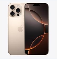 河南苹果维修点分享iPhone 16 Pro Max黑屏小众问题解析 